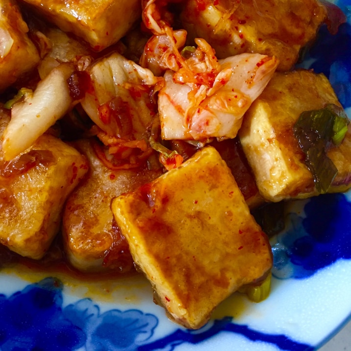 メインにもなる! 木綿豆腐とキムチの甘辛炒め